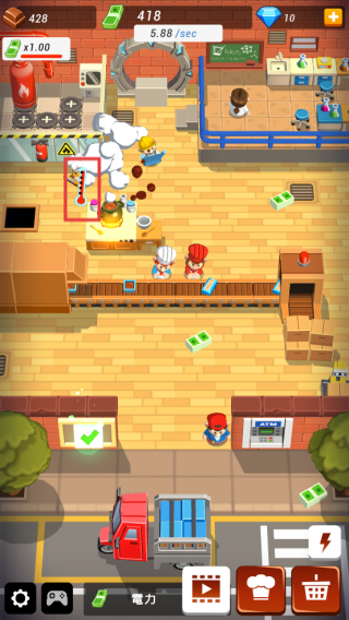 超级烹饪大亨手机版