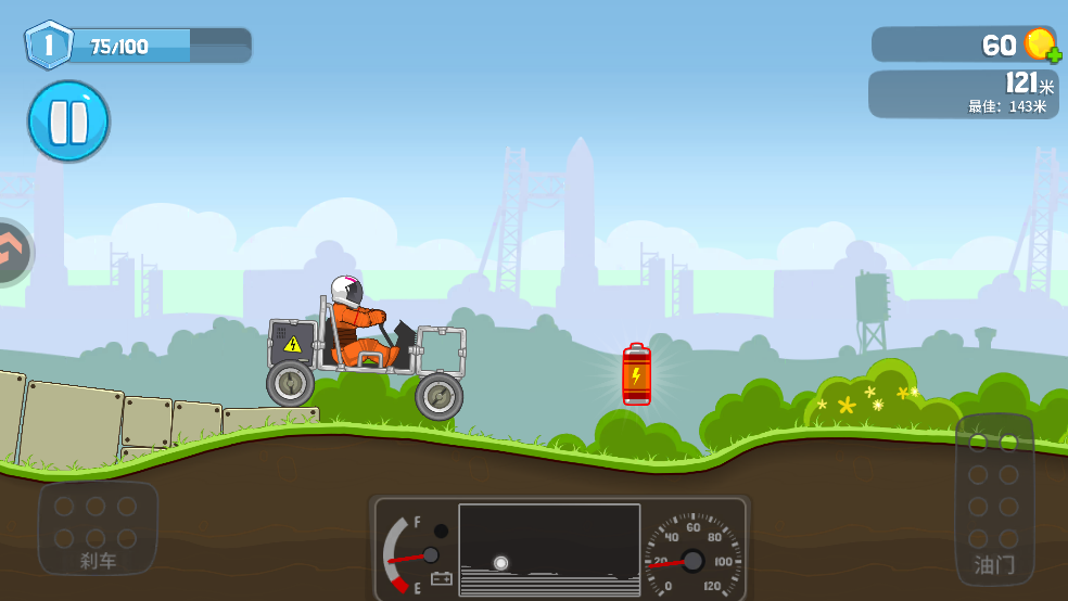 暴爽疯狂赛车泰坦星