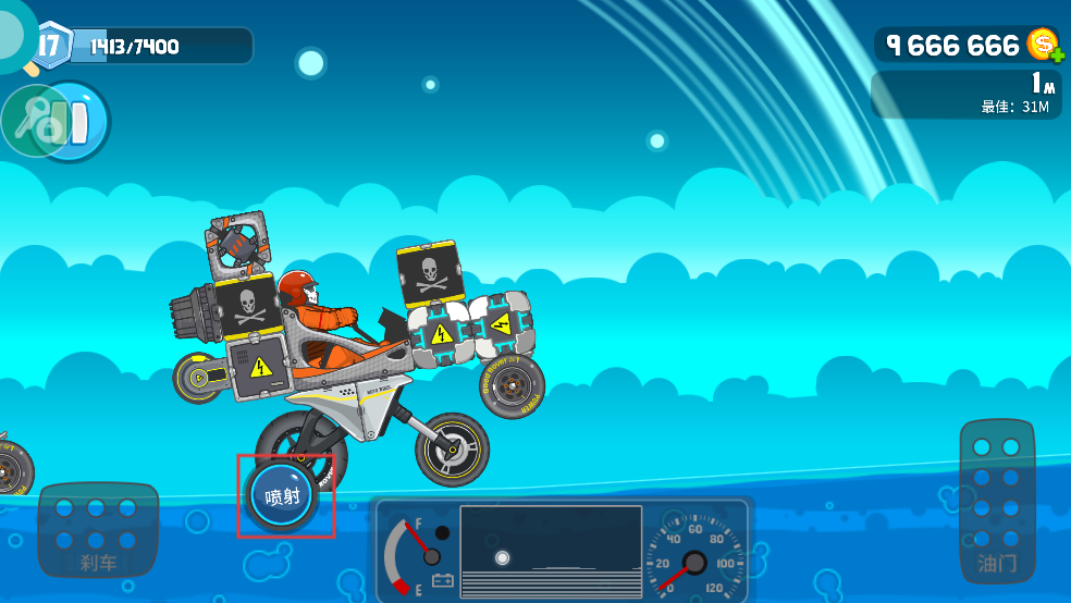 暴爽疯狂赛车万能车型