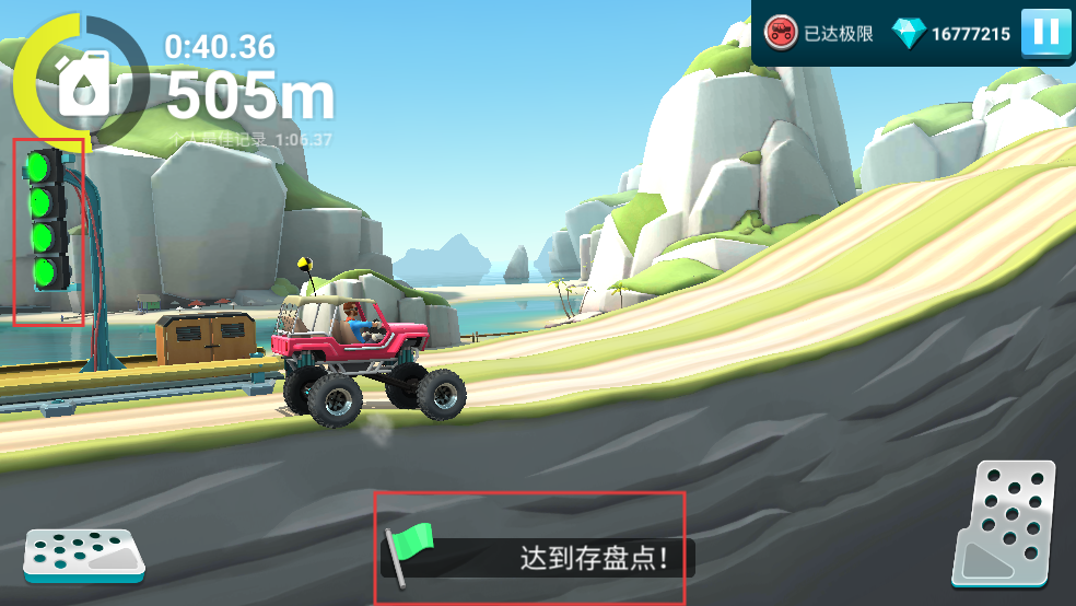 MMX爬坡赛车2无限金币最新版