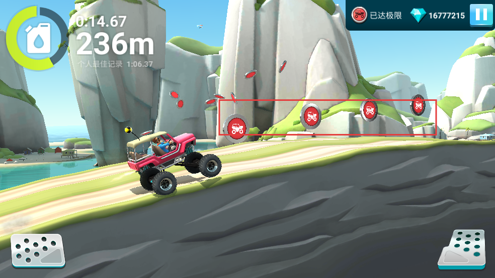 MMX爬坡赛车2无限金币最新版