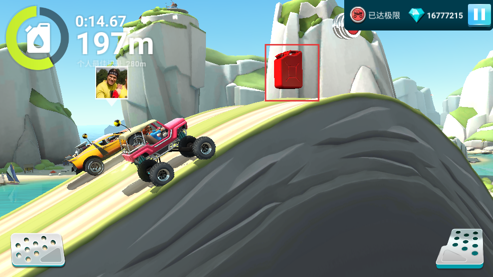 MMX爬坡赛车2内置修改器