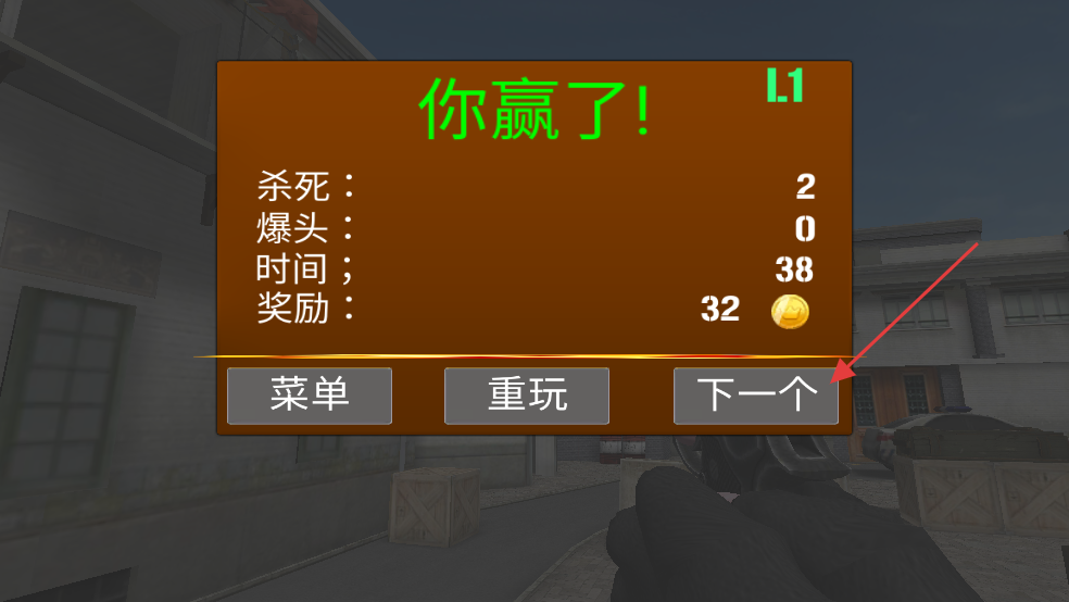 枪兵特战队