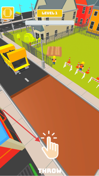 道路建设