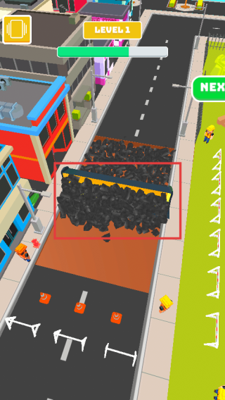 道路建设