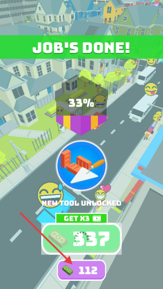 道路建设