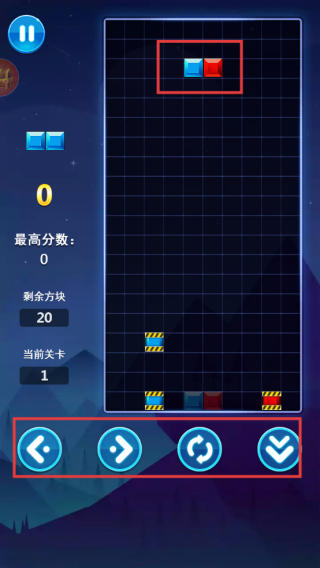 益智力消除