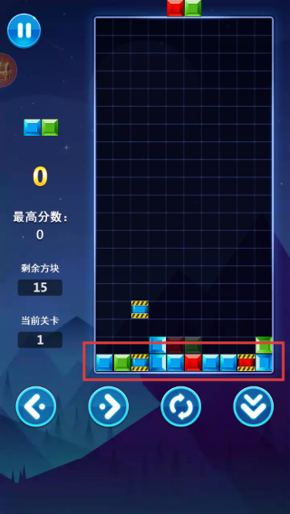 益智力消除