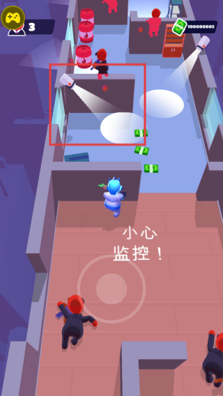 潜行大师无限英雄币