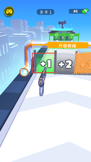 枪械闯关大师内置菜单