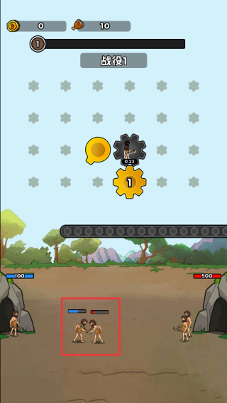 人类无限进化MOD菜单最新版