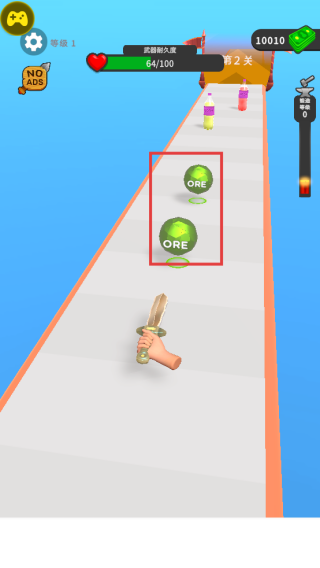 武器铸造大师无限金币