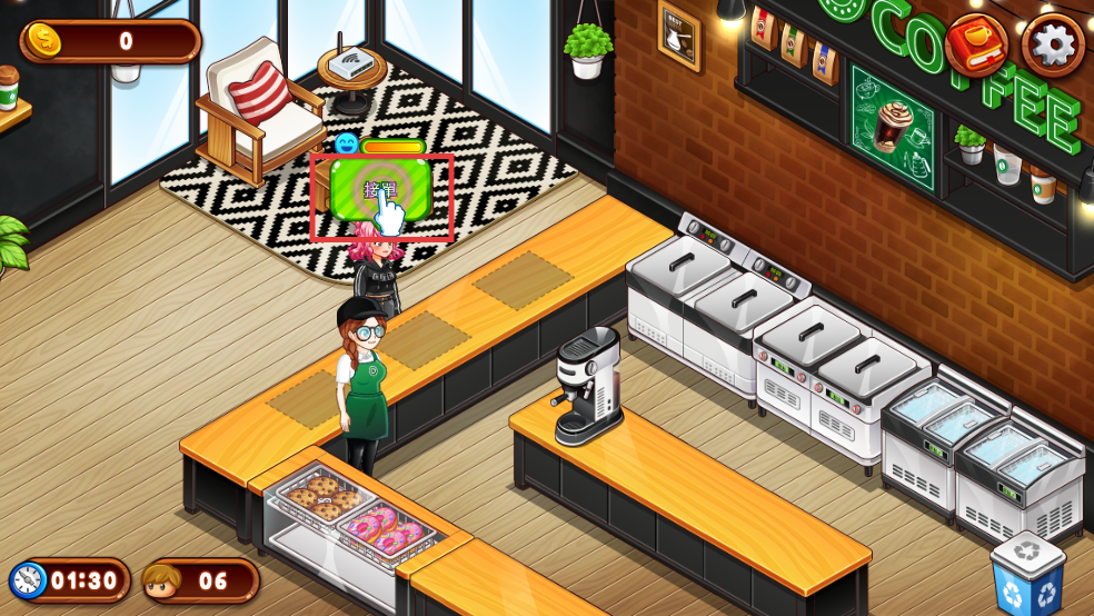 咖啡厅大作战烹饪餐厅