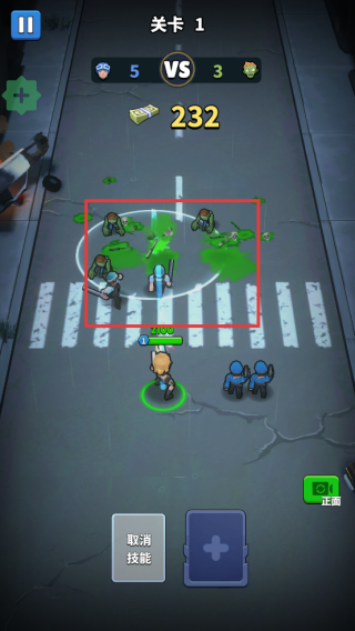 死亡地带士兵内置菜单