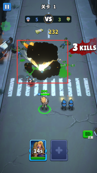 死亡地带士兵内置菜单