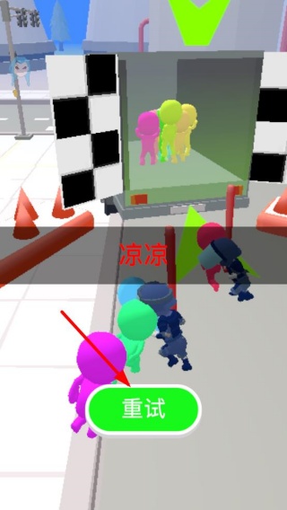 防暴逃生内置菜单