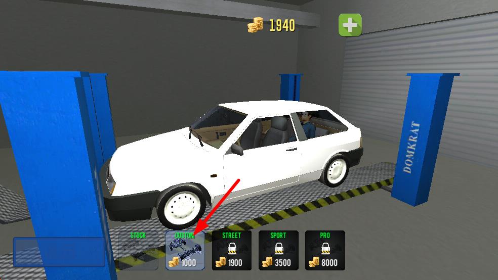 真实汽车模拟驾驶2025