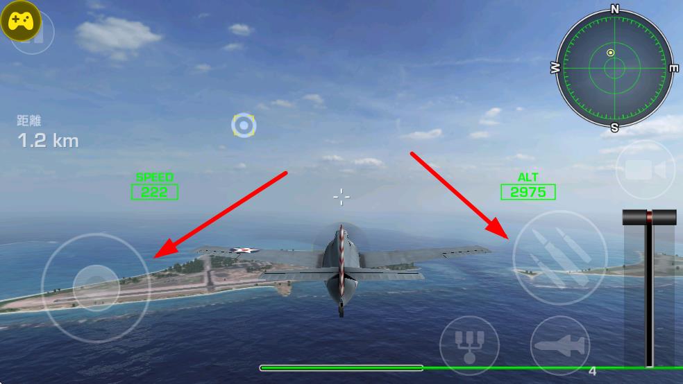 钢铁之翼无限金币版