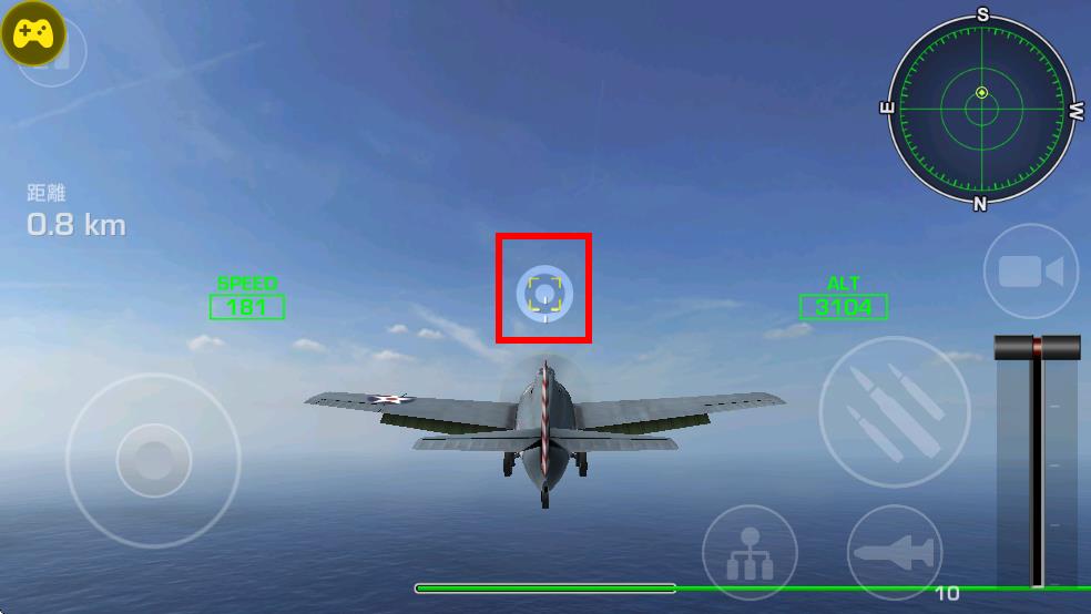 钢铁之翼无限金币版