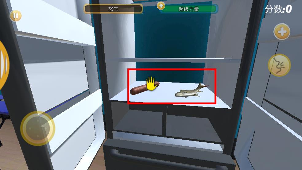 暴揍邻居内置菜单版