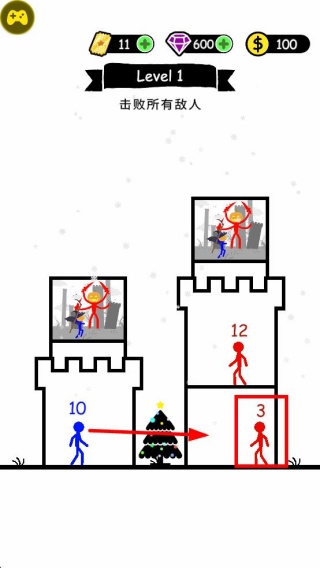 火柴人英雄塔防