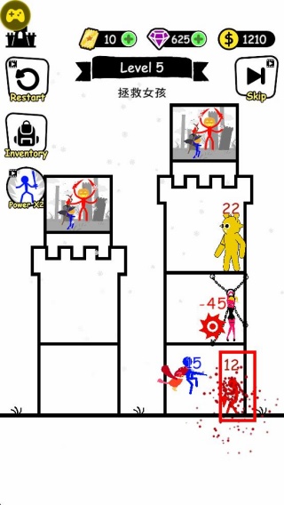 火柴人英雄塔防内置菜单