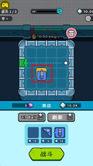 弹跳防御mod作弊菜单最新版