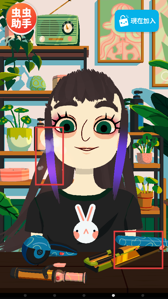 托卡美发沙龙4内置菜单无广告下载