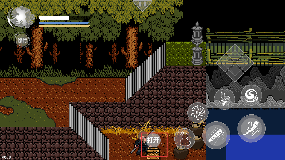 黑神话像素版0.8