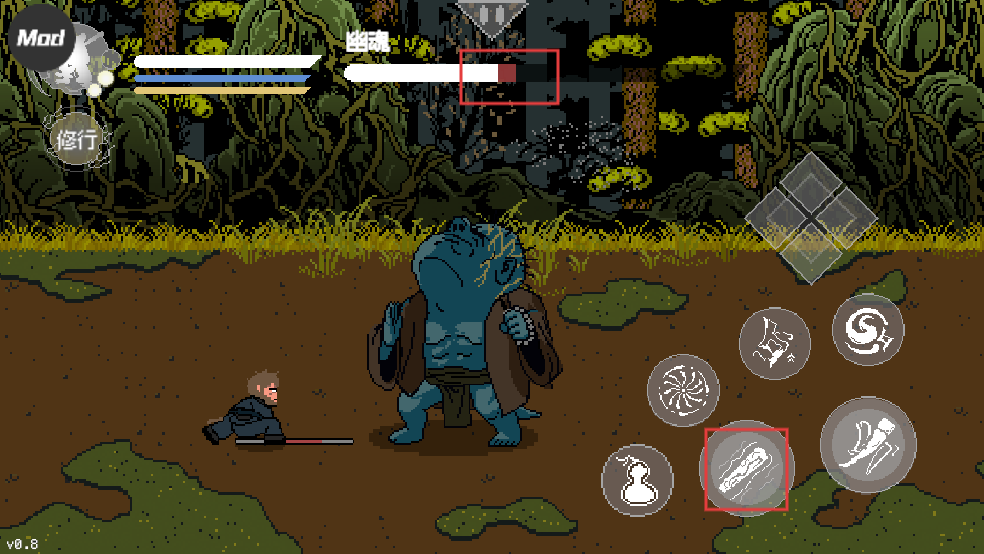 黑神话像素版0.8内置菜单