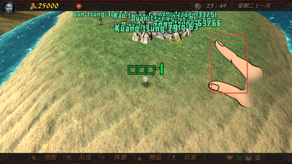 钢铁之躯2新大陆