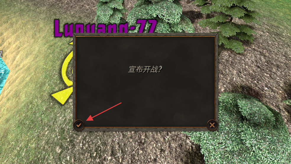 钢铁之躯2新大陆中文版