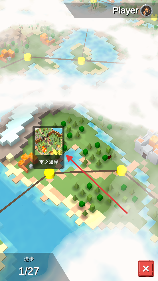 中世纪RTS秘籍启用模式