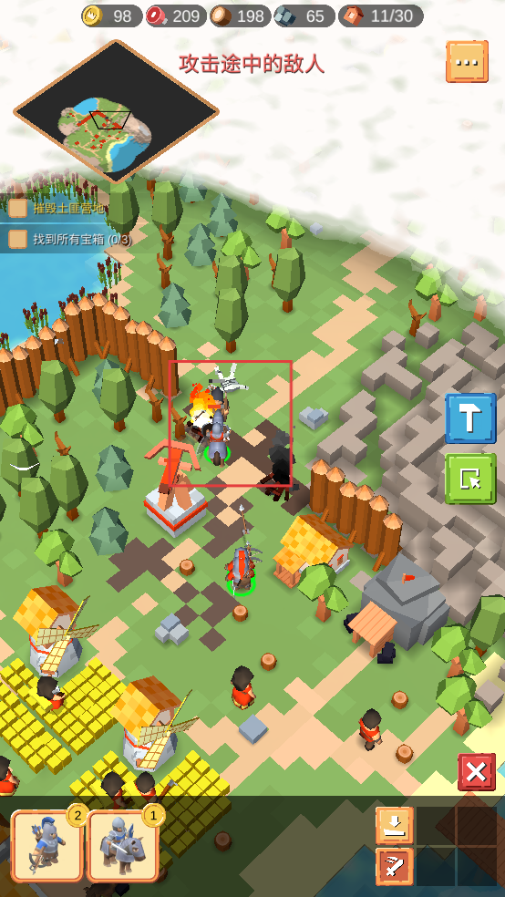 中世纪RTS秘籍启用模式