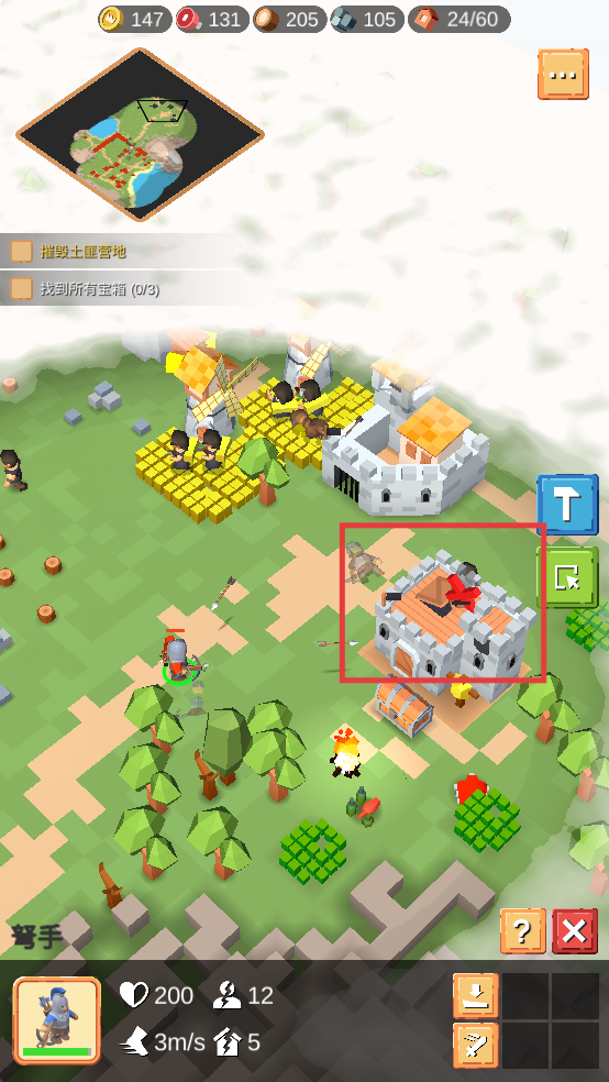 中世纪RTS内置作弊菜单中文