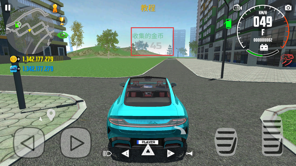 汽车模拟器2解锁全部车辆