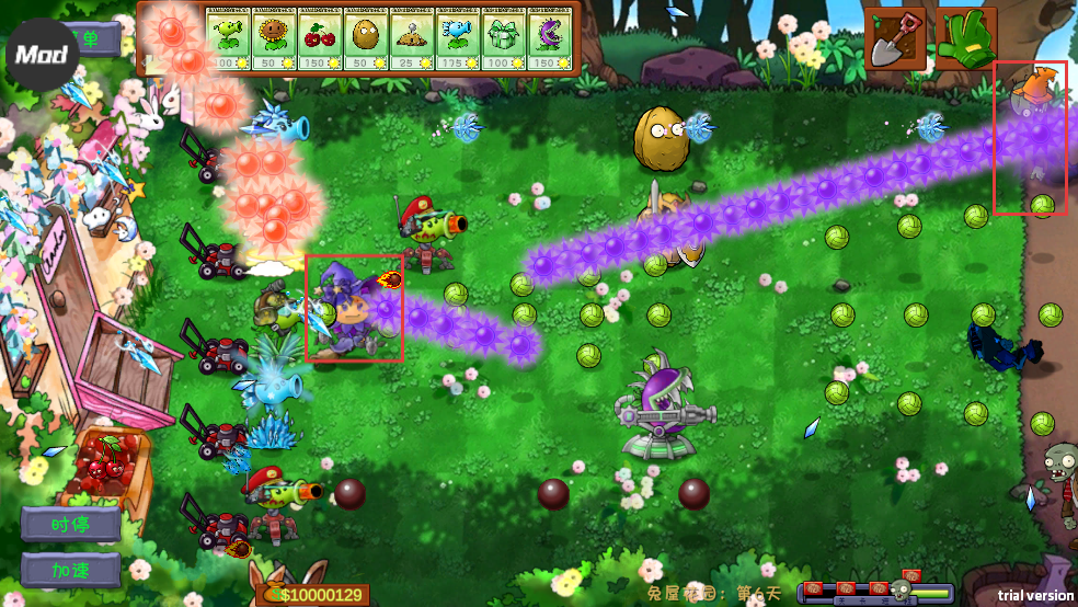 植物大战僵尸共生版无限阳光