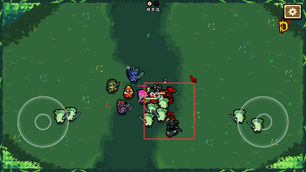 吾王保卫战内置MOD菜单中文版