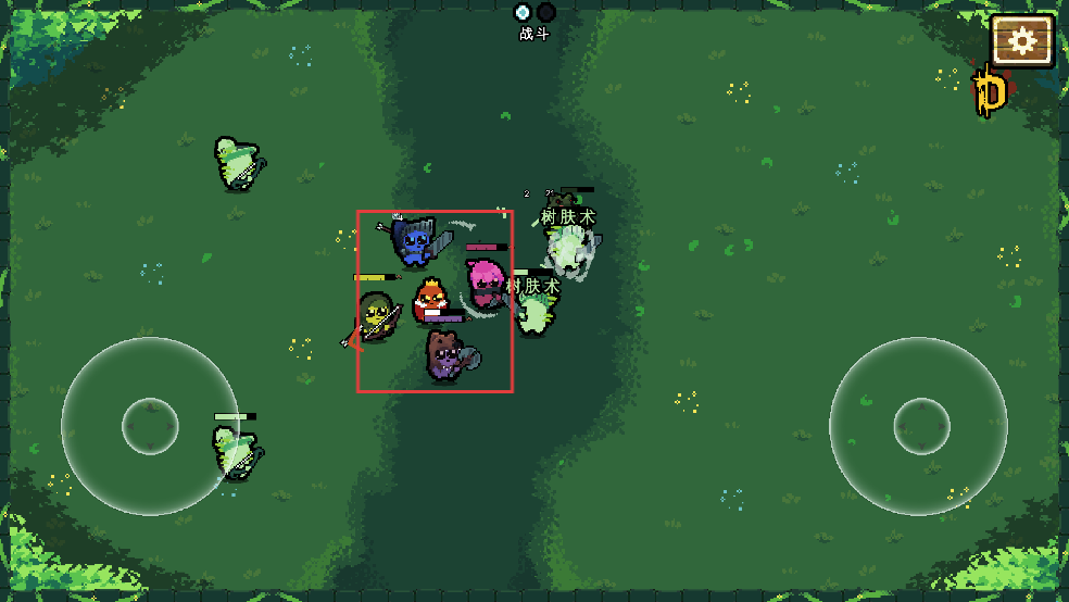 吾王保卫战内置MOD菜单中文版