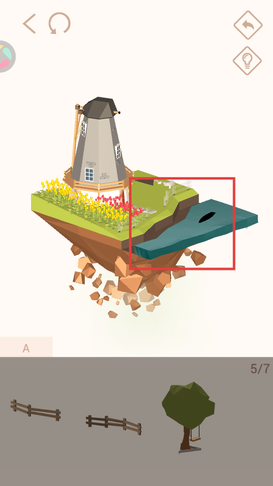 我爱拼模型国际服