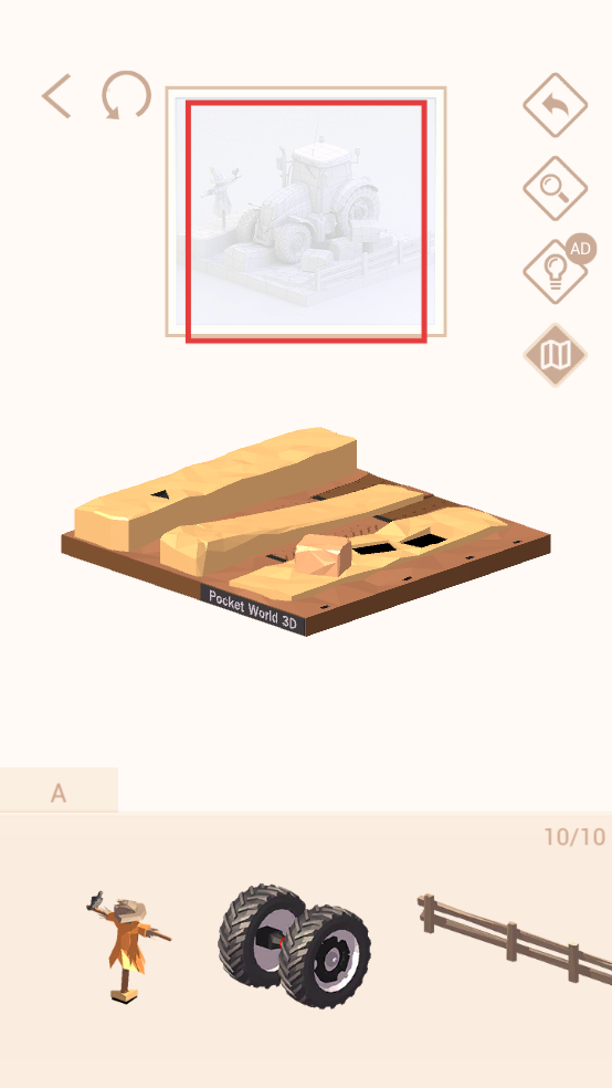 我爱拼模型游戏无限钻石金币