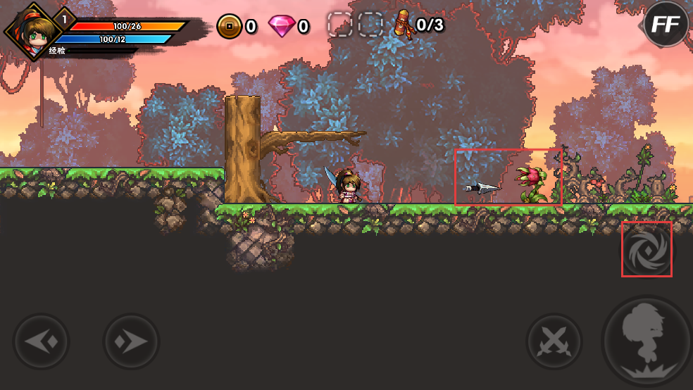 微微一笑很倾城游戏