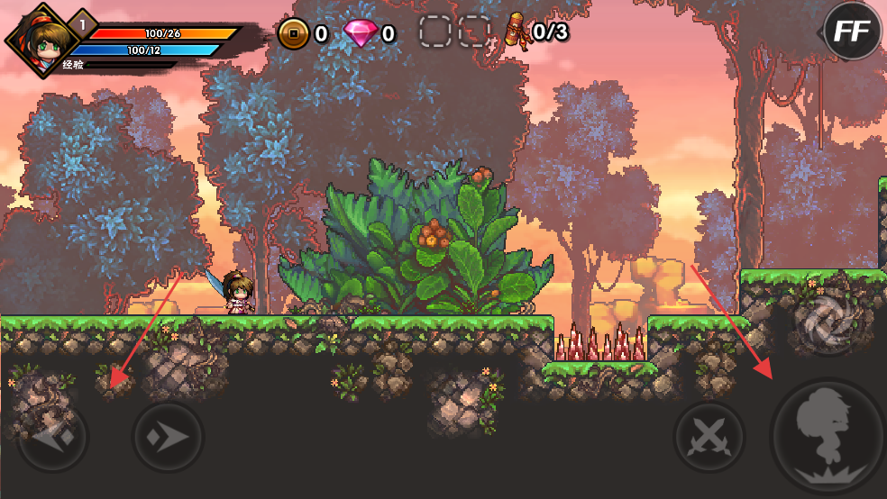 微微一笑很倾城游戏