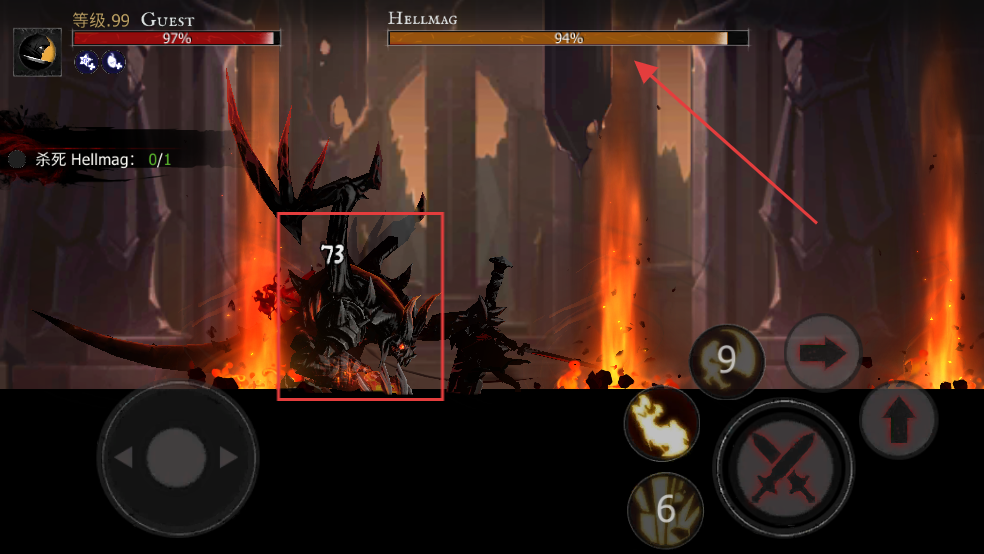 死亡之影黑暗骑士中文版