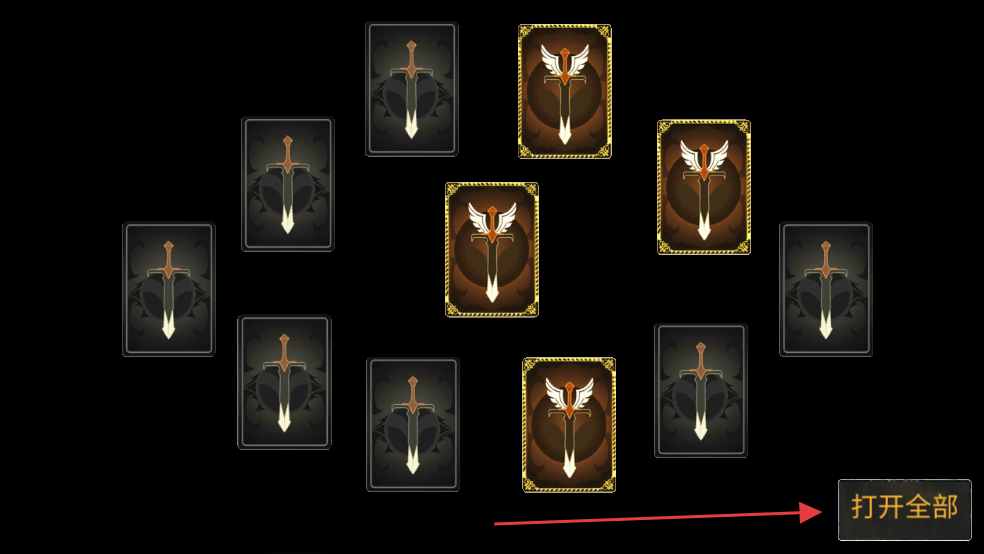 死亡之影黑暗骑士内购版