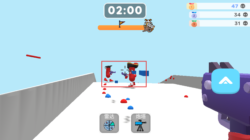 彩弹射击王内置菜单