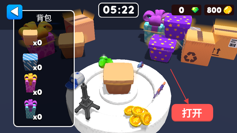 彩弹射击王无限金币版本