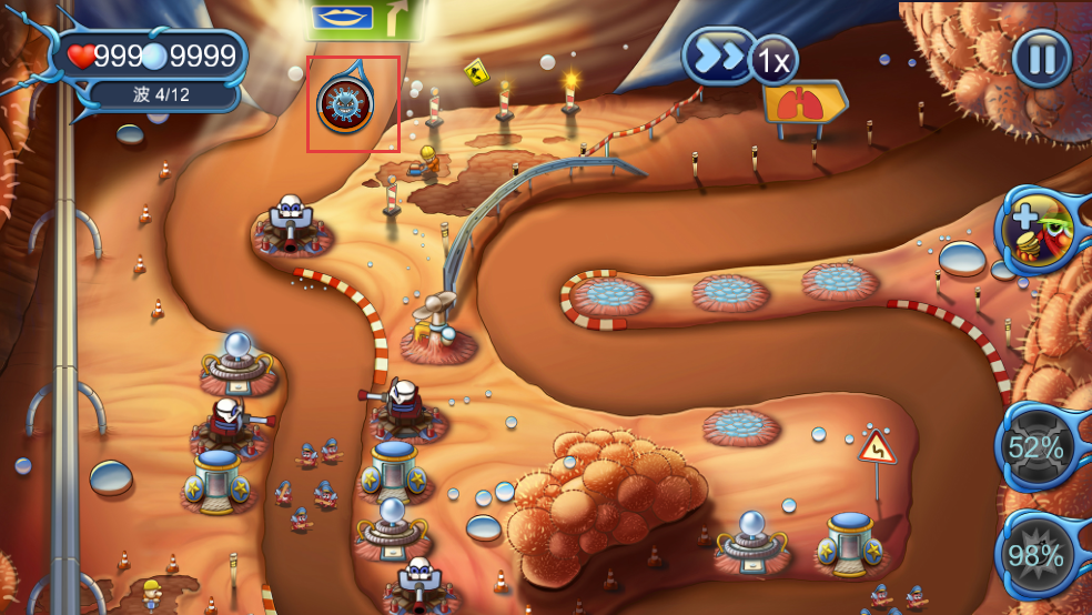 人体保卫战无限金币钻石版