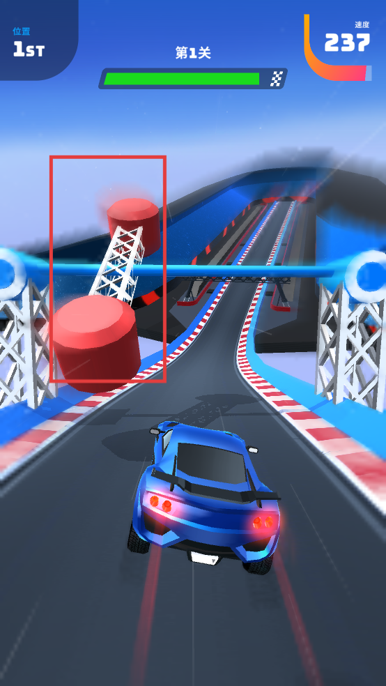 飞车大师内置MOD菜单