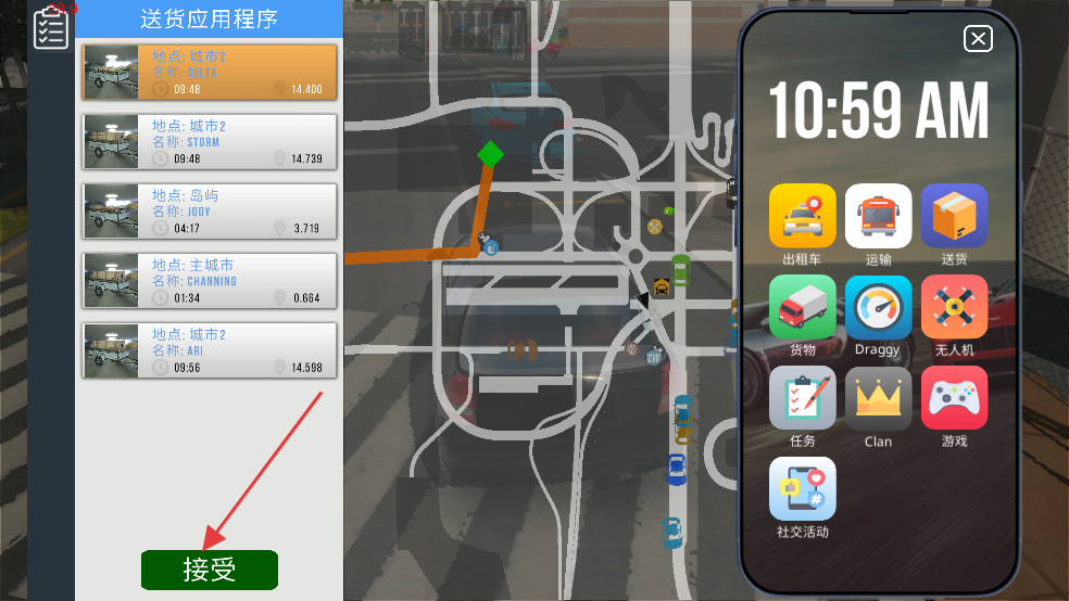 手动挡停车场正版